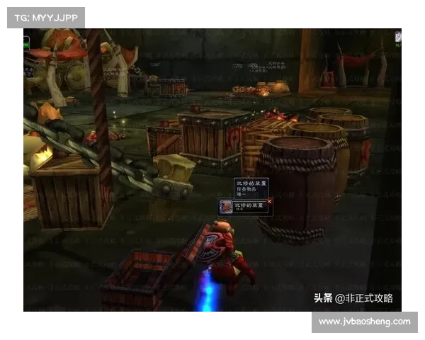 《探索救赎者法杖任务的隐秘技巧与策略建议全面解析》 《探索救赎者法杖任务的隐秘技巧与策略建议全面解析》