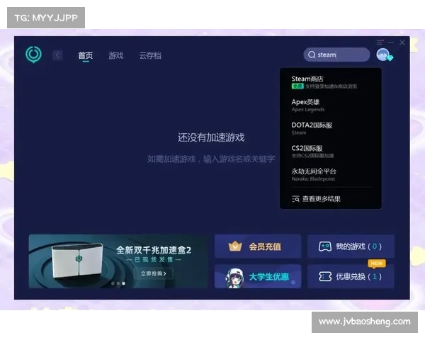 手机下载STEAM的五种简便方法轻松搞定游戏安装 手机下载STEAM的五种简便方法轻松搞定游戏安装