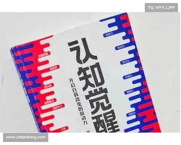 掌握神之苏醒的终极秘诀:探索力量觉醒的奥秘与实践路径 掌握神之苏醒的终极秘诀:探索力量觉醒的奥秘与实践路径