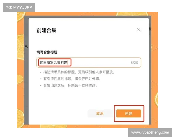 轻松掌握短视频制作技巧 快速分享每一个精彩瞬间 轻松掌握短视频制作技巧 快速分享每一个精彩瞬间