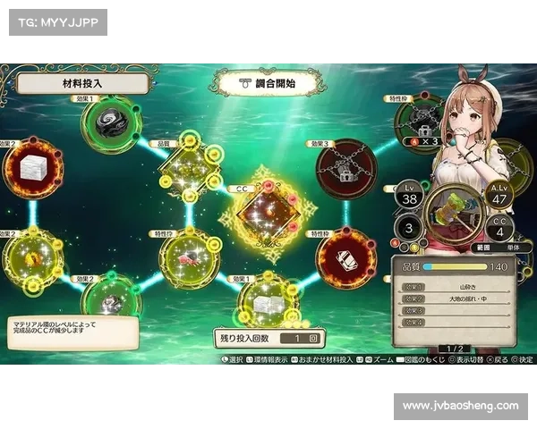 《莱莎的炼金工房》隐藏秘密任务解析与攻略大全 《莱莎的炼金工房》隐藏秘密任务解析与攻略大全