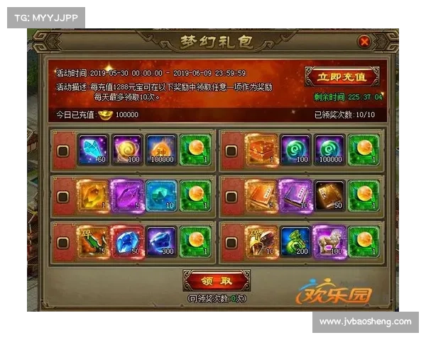 如何从兴趣爱好和个性中汲取灵感为梦幻游戏起个独特昵称 如何从兴趣爱好和个性中汲取灵感为梦幻游戏起个独特昵称