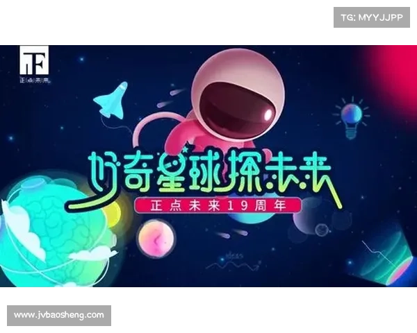 盛趣游戏深耕精品化战略探索成功之道与未来发展趋势 盛趣游戏深耕精品化战略探索成功之道与未来发展趋势