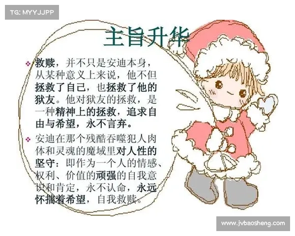 从饥饿者杜恩的灵魂挣扎看人性救赎与精神觉醒的深层启示 从饥饿者杜恩的灵魂挣扎看人性救赎与精神觉醒的深层启示