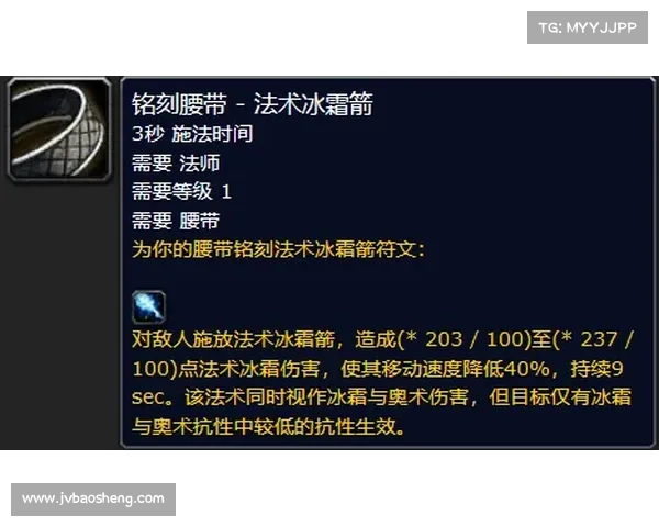 通过符文探索古代哲学思想的深层含义与文化传承 通过符文探索古代哲学思想的深层含义与文化传承